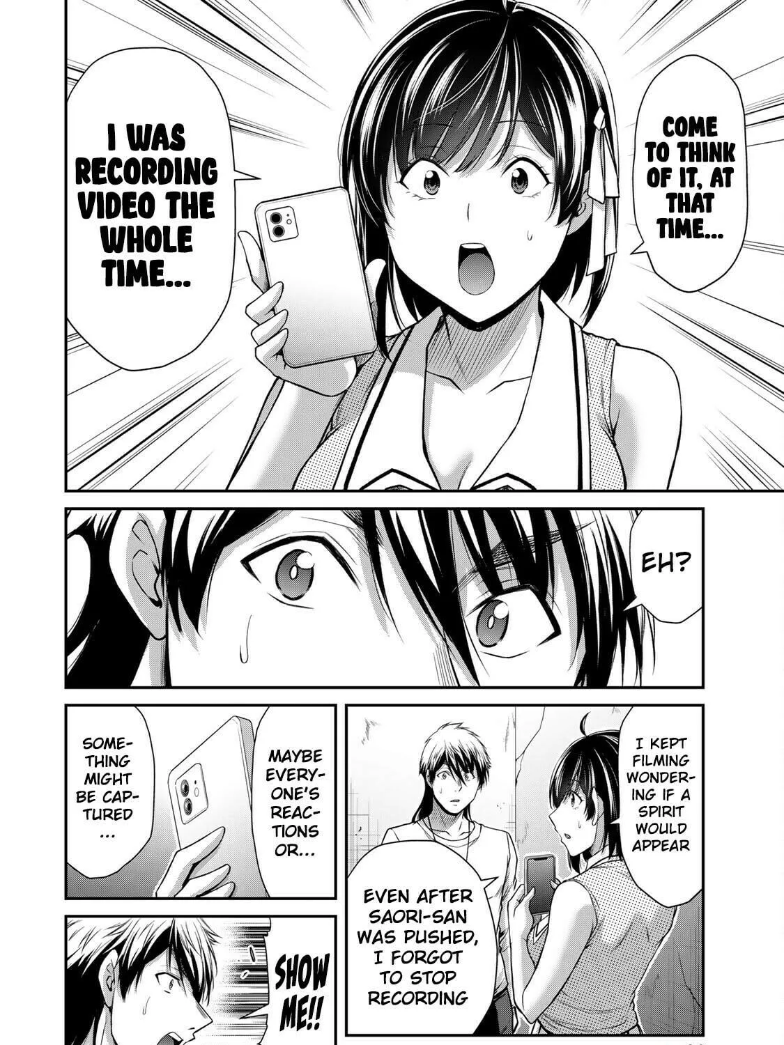 Read Guilty Circle chapter 134 image 10 on Lezhin