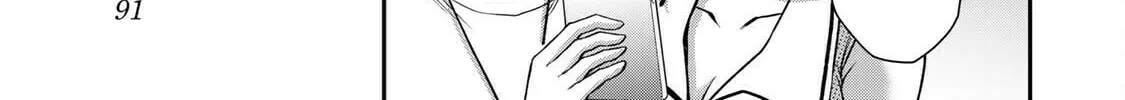 Read Guilty Circle chapter 134 image 13 on Lezhin