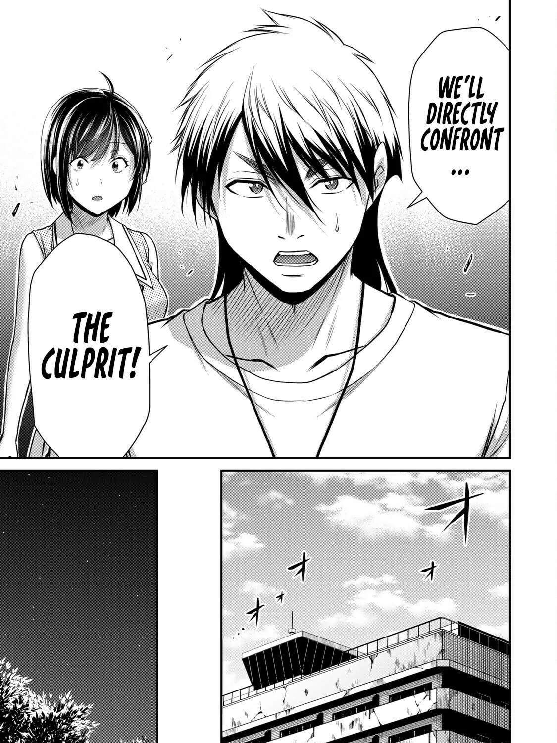 Read Guilty Circle chapter 134 image 16 on Lezhin