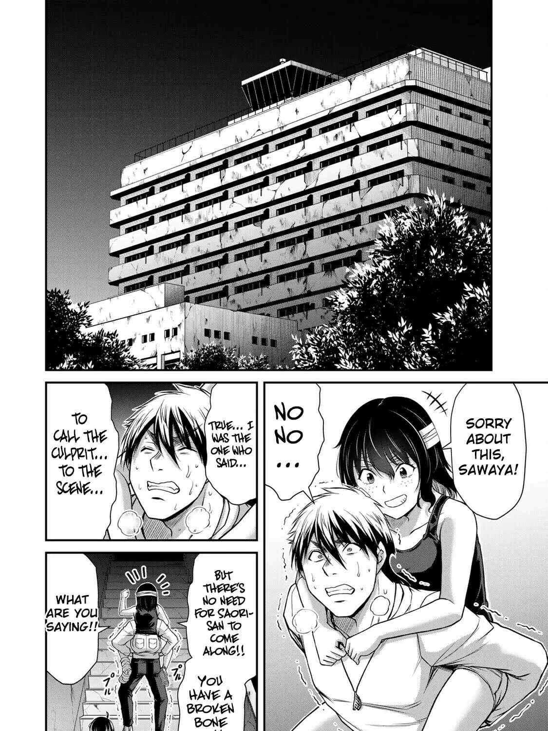 Read Guilty Circle chapter 134 image 18 on Lezhin