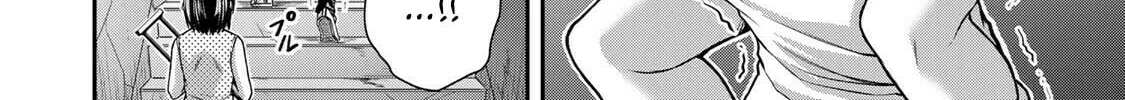 Read Guilty Circle chapter 134 image 19 on Lezhin