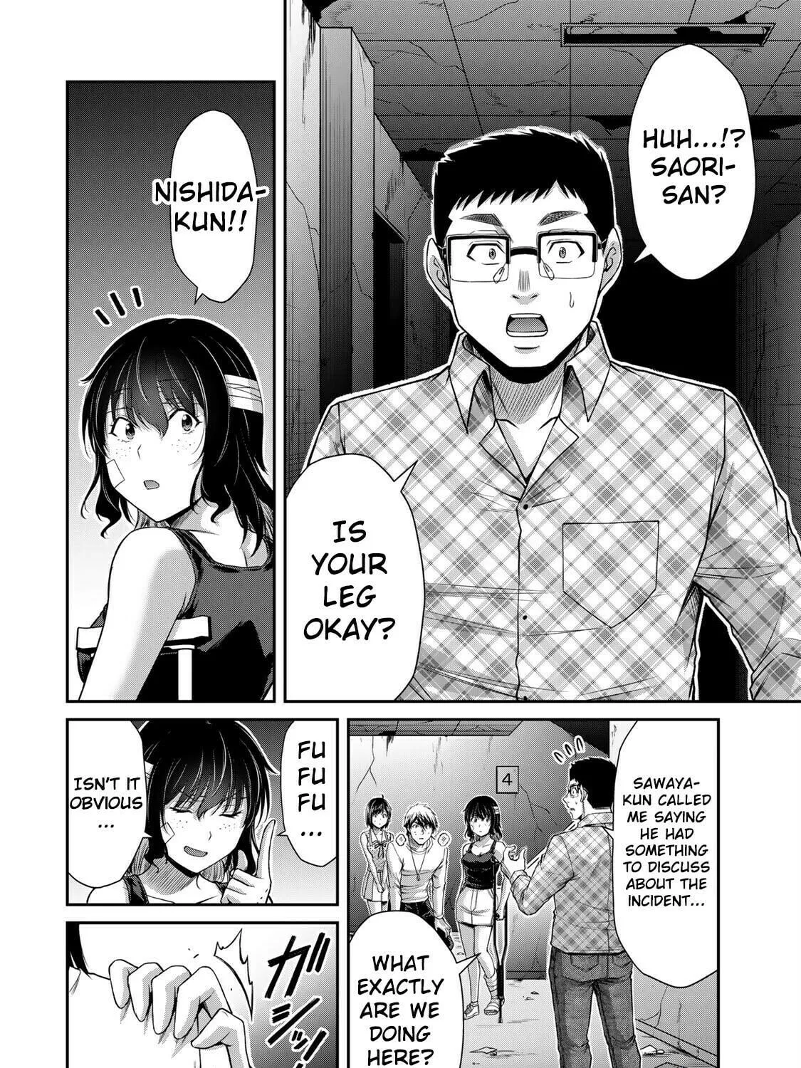 Read Guilty Circle chapter 134 image 22 on Lezhin