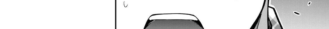 Read Guilty Circle chapter 134 image 27 on Lezhin