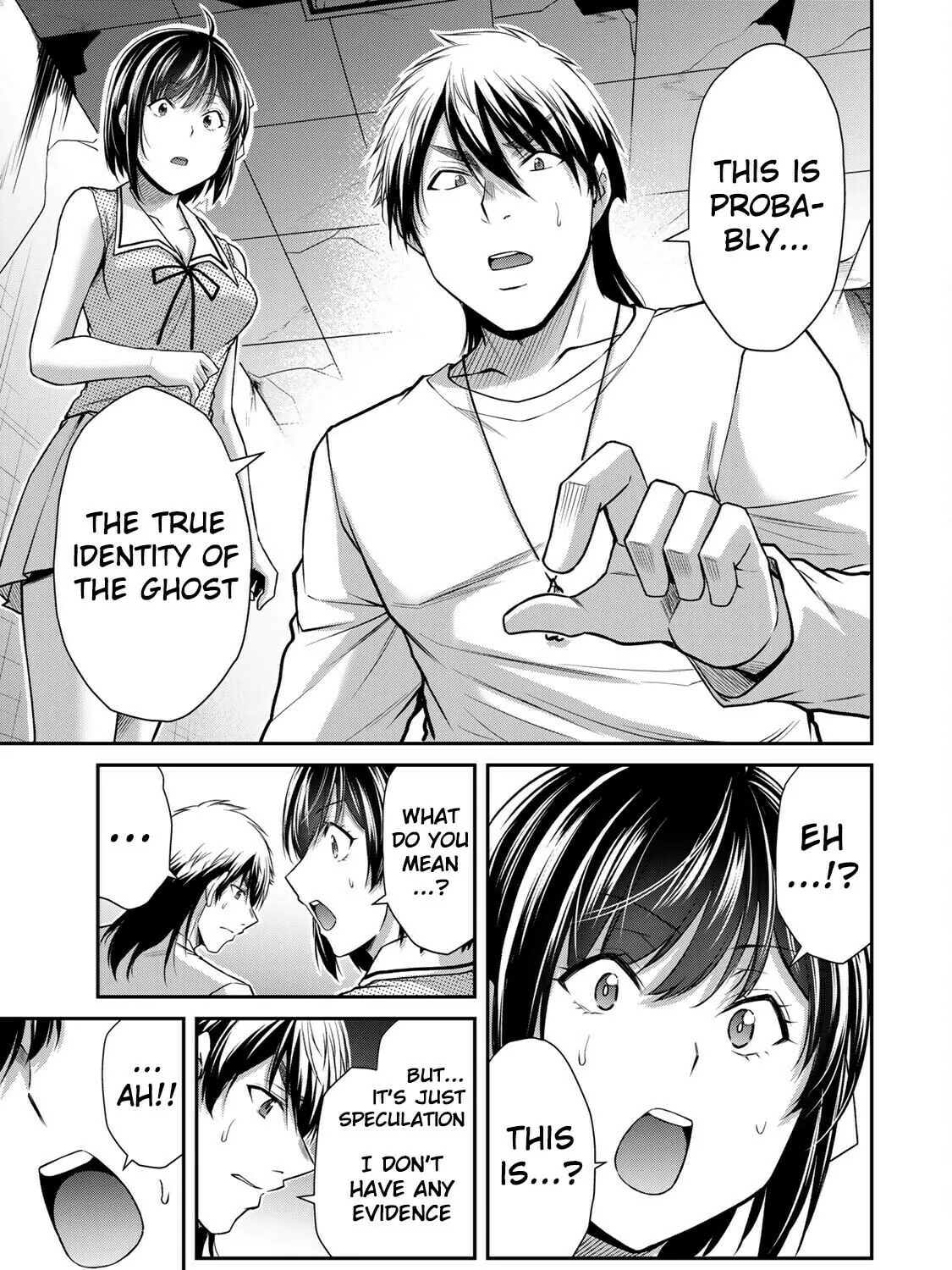 Read Guilty Circle chapter 134 image 8 on Lezhin