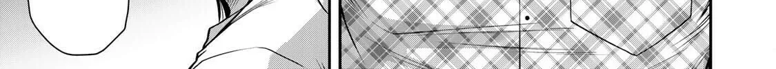Read Guilty Circle chapter 135 image 1 on Lezhin
