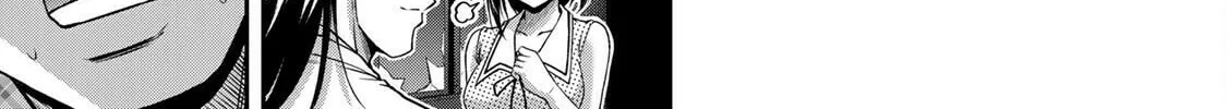 Read Guilty Circle chapter 135 image 13 on Lezhin