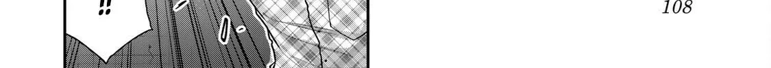 Read Guilty Circle chapter 135 image 15 on Lezhin