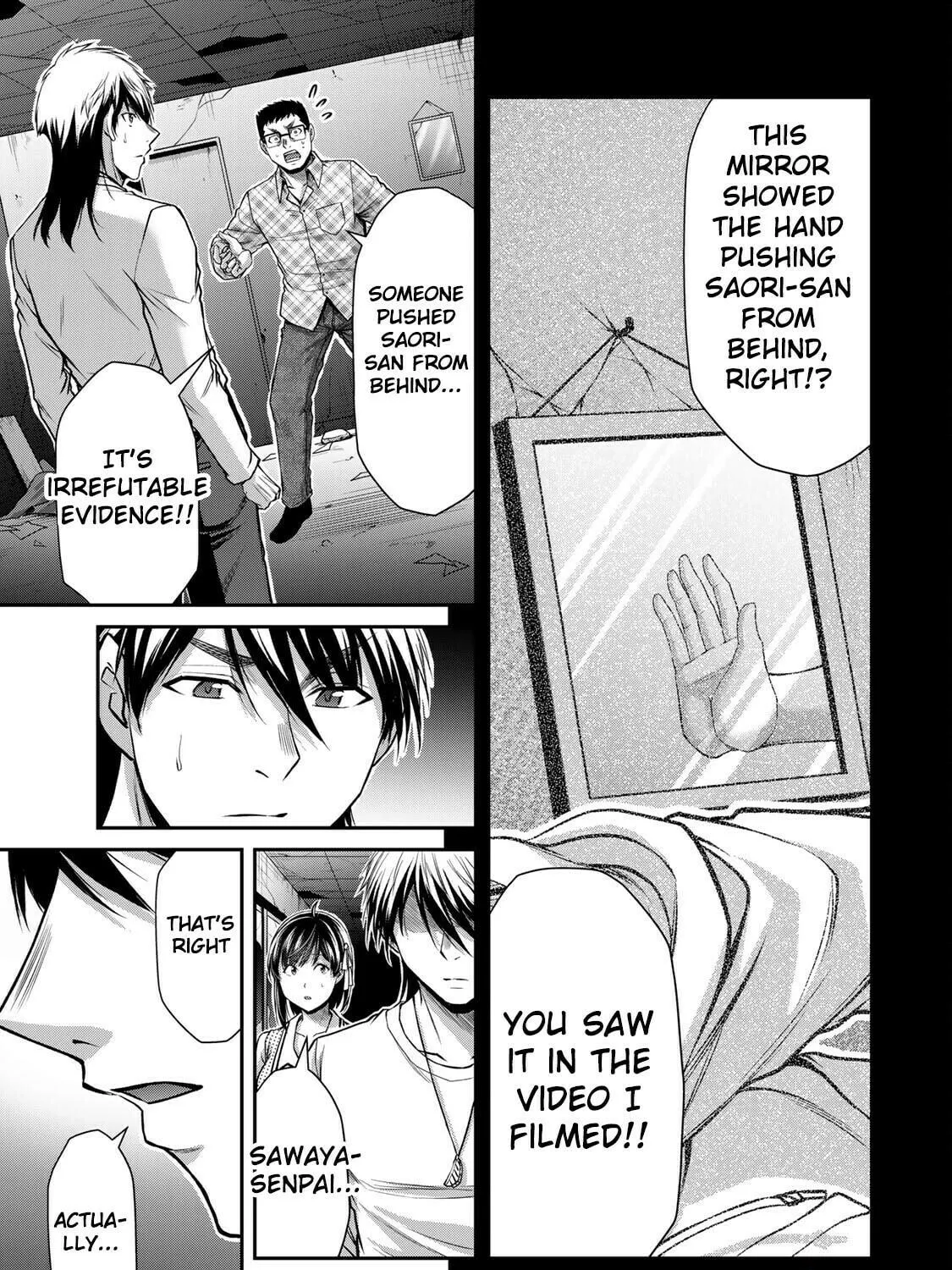 Read Guilty Circle chapter 135 image 16 on Lezhin