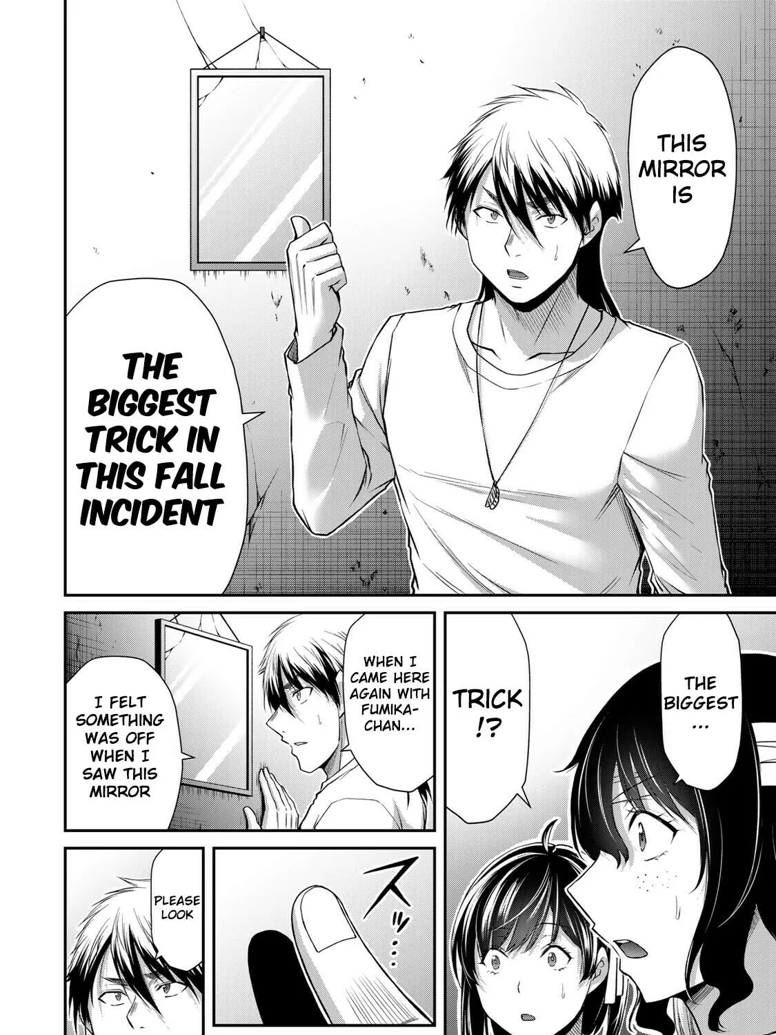 Read Guilty Circle chapter 135 image 18 on Lezhin