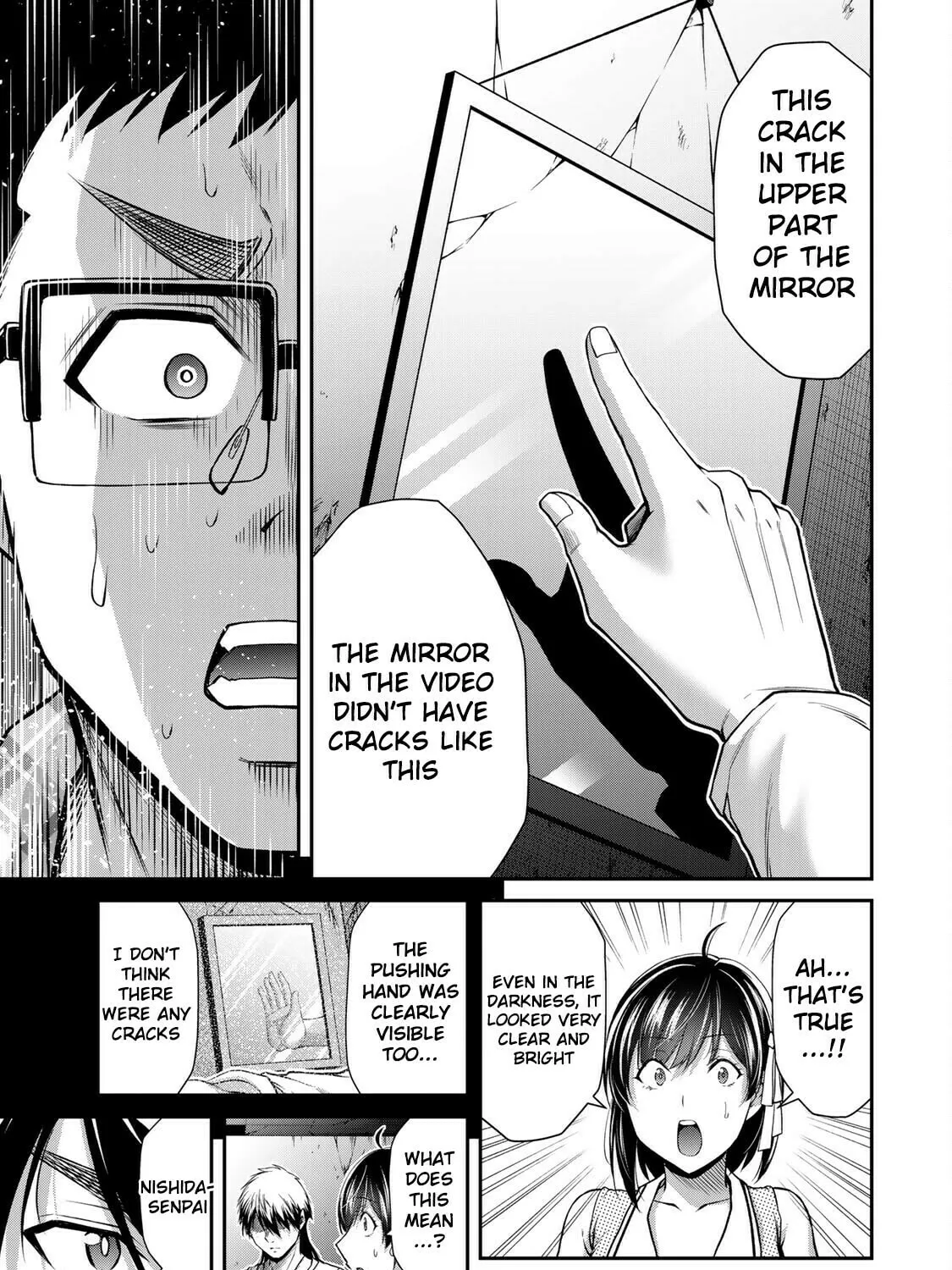Read Guilty Circle chapter 135 image 20 on Lezhin
