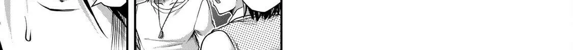 Read Guilty Circle chapter 135 image 21 on Lezhin