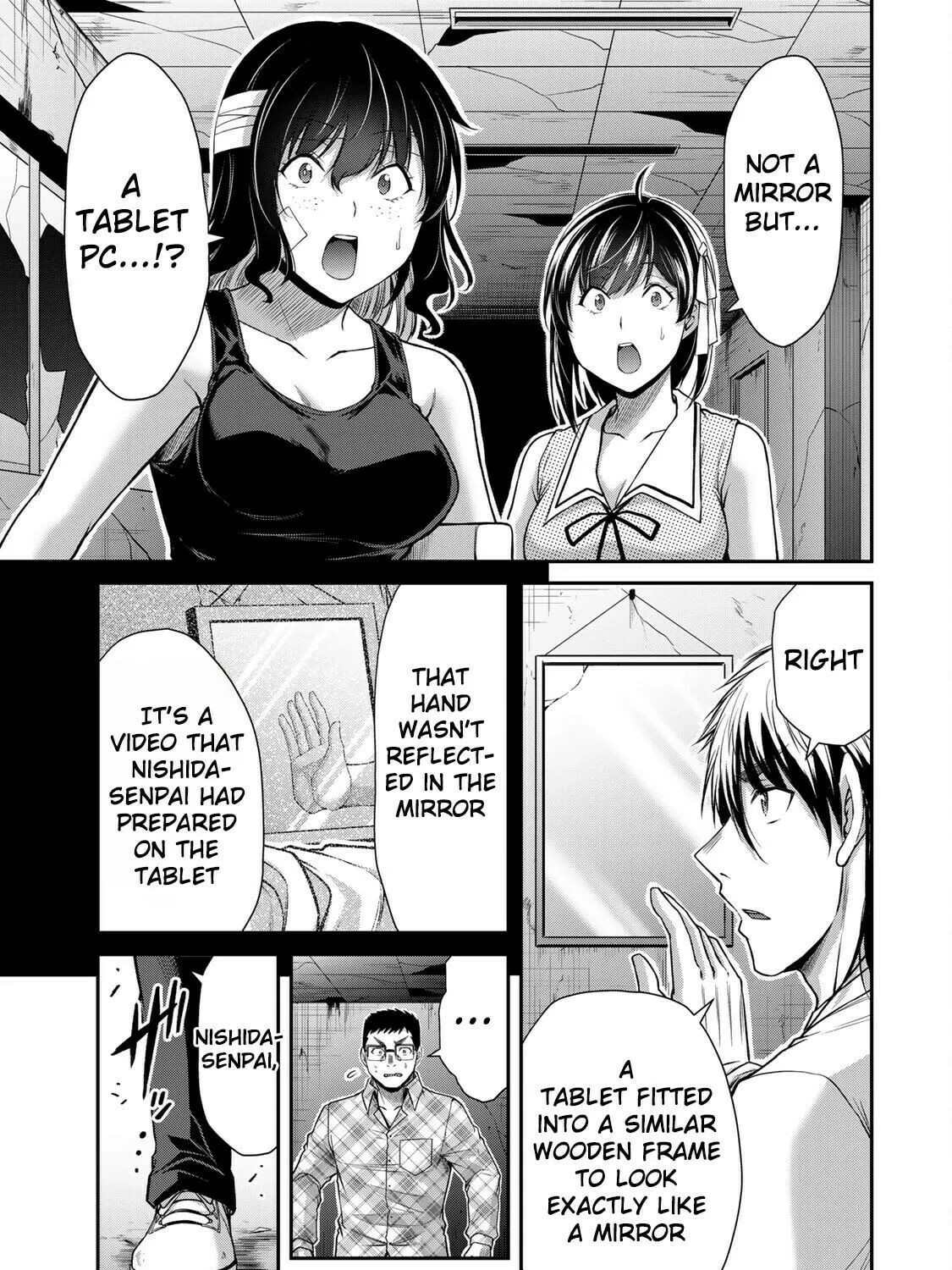 Read Guilty Circle chapter 135 image 24 on Lezhin