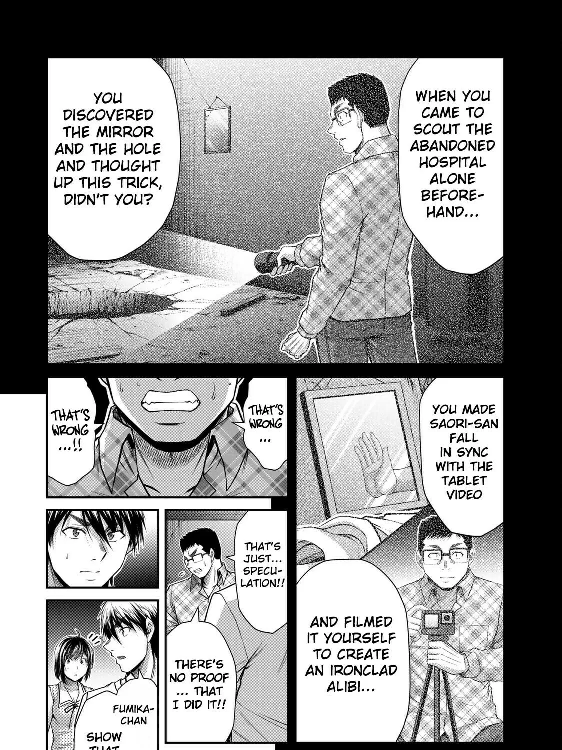 Read Guilty Circle chapter 135 image 26 on Lezhin