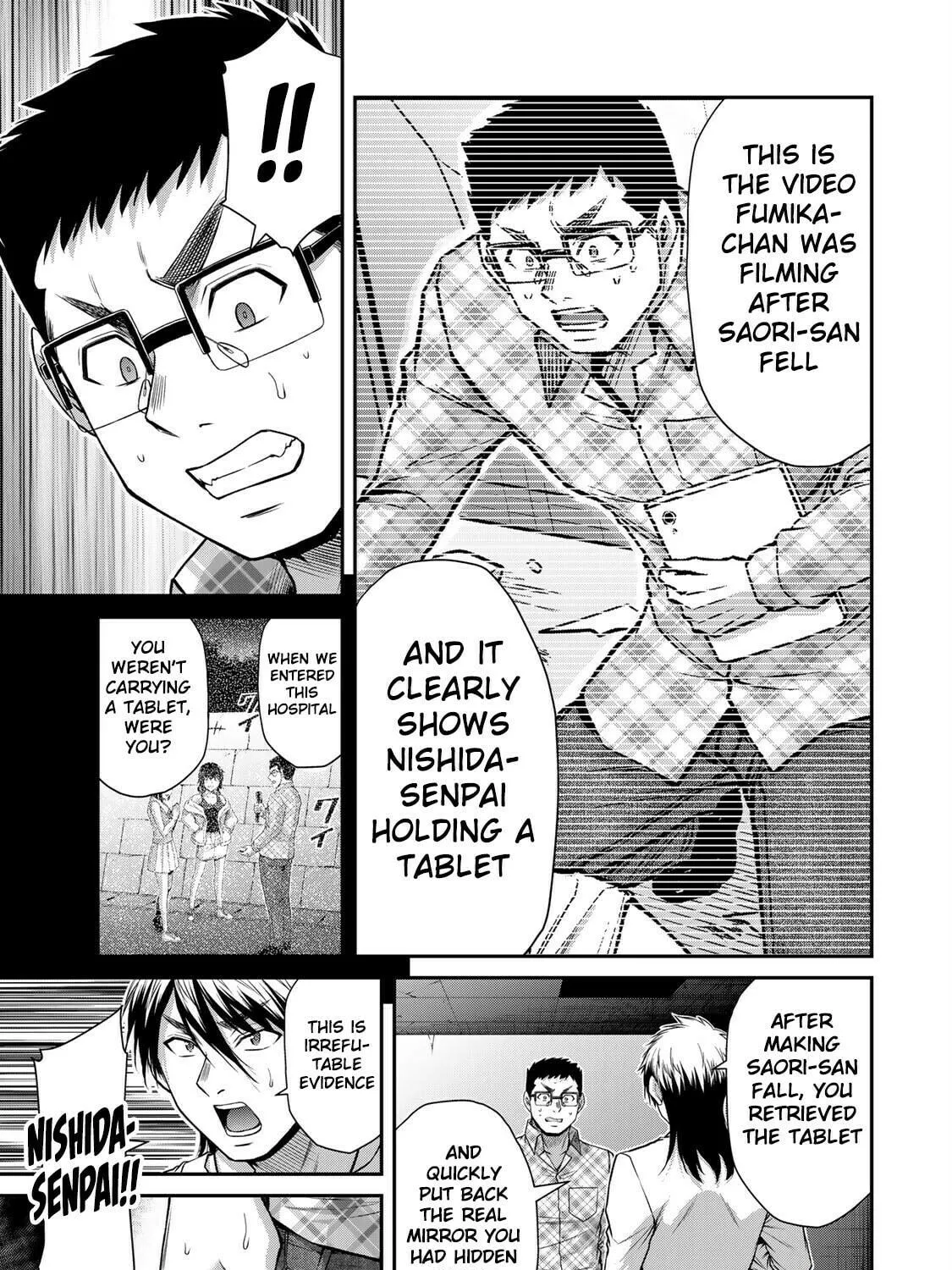 Read Guilty Circle chapter 135 image 28 on Lezhin