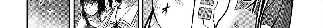 Read Guilty Circle chapter 135 image 3 on Lezhin