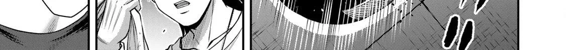 Read Guilty Circle chapter 135 image 9 on Lezhin