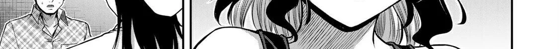 Read Guilty Circle chapter 136 image 1 on Lezhin