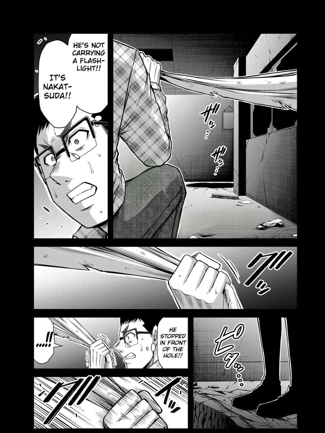 Read Guilty Circle chapter 136 image 12 on Lezhin