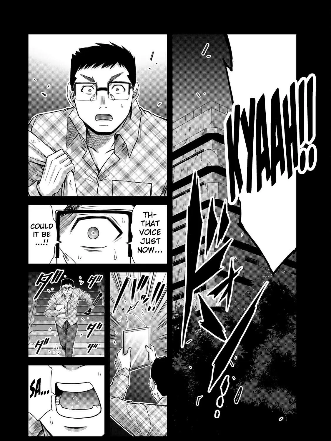 Read Guilty Circle chapter 136 image 14 on Lezhin