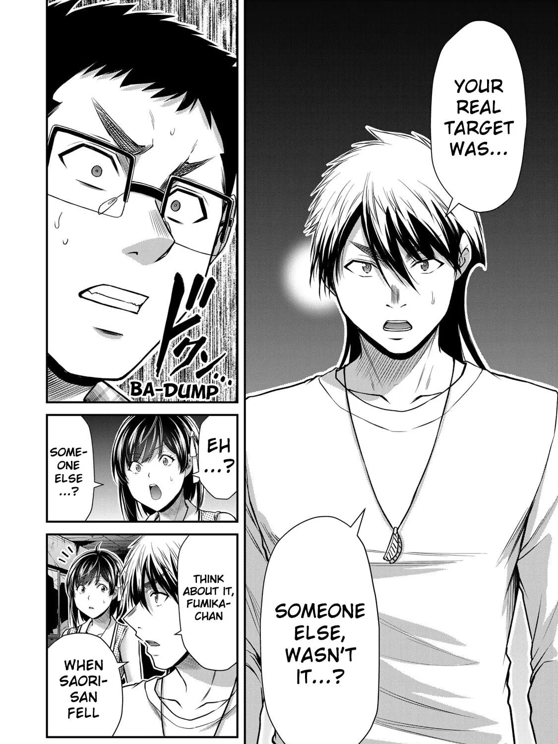 Read Guilty Circle chapter 136 image 2 on Lezhin