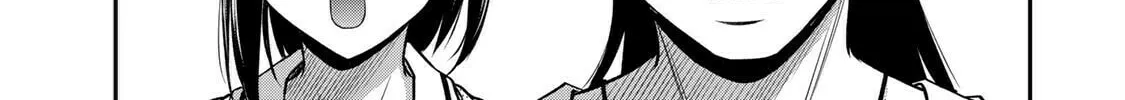Read Guilty Circle chapter 136 image 21 on Lezhin