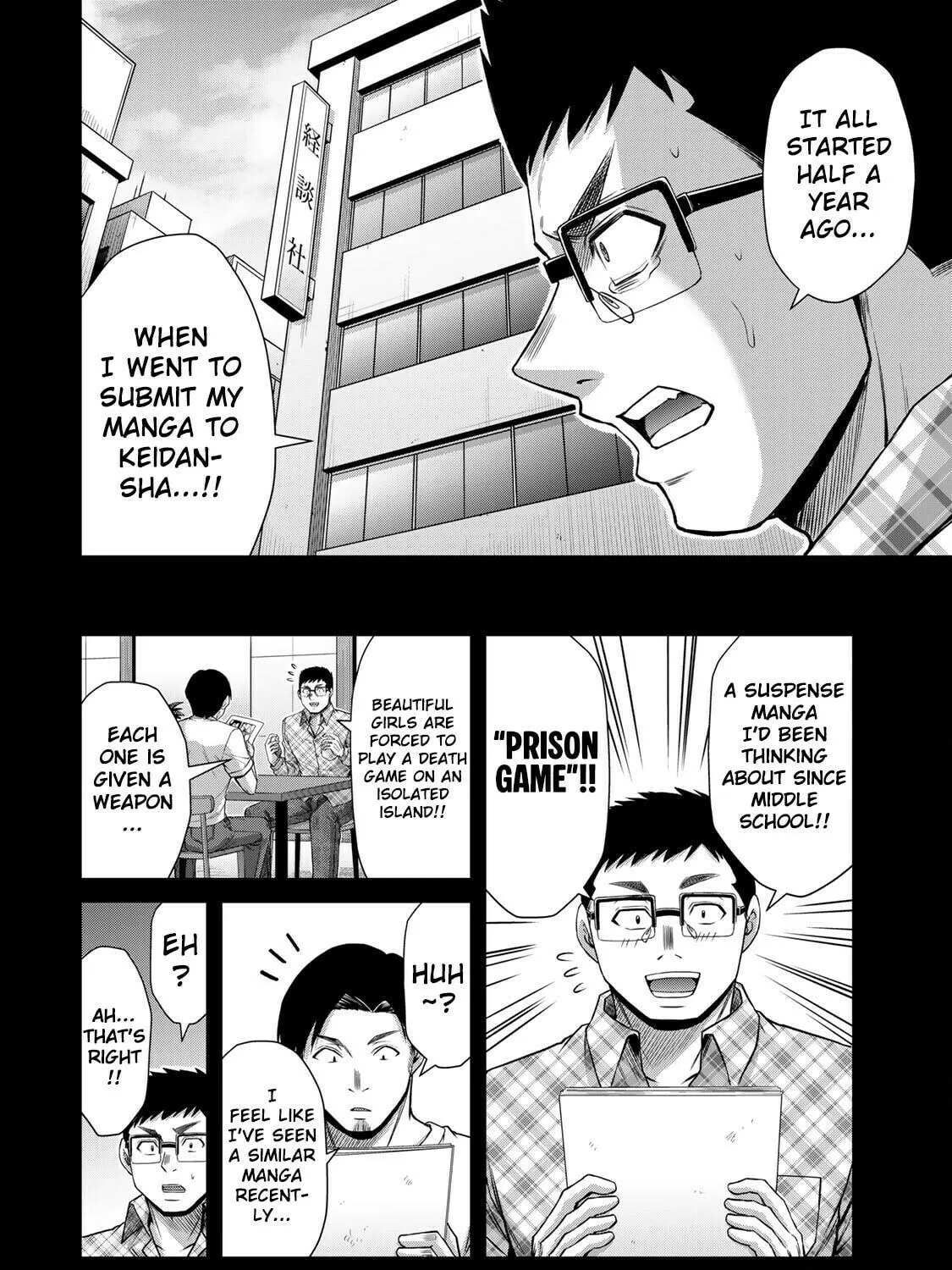 Read Guilty Circle chapter 136 image 22 on Lezhin