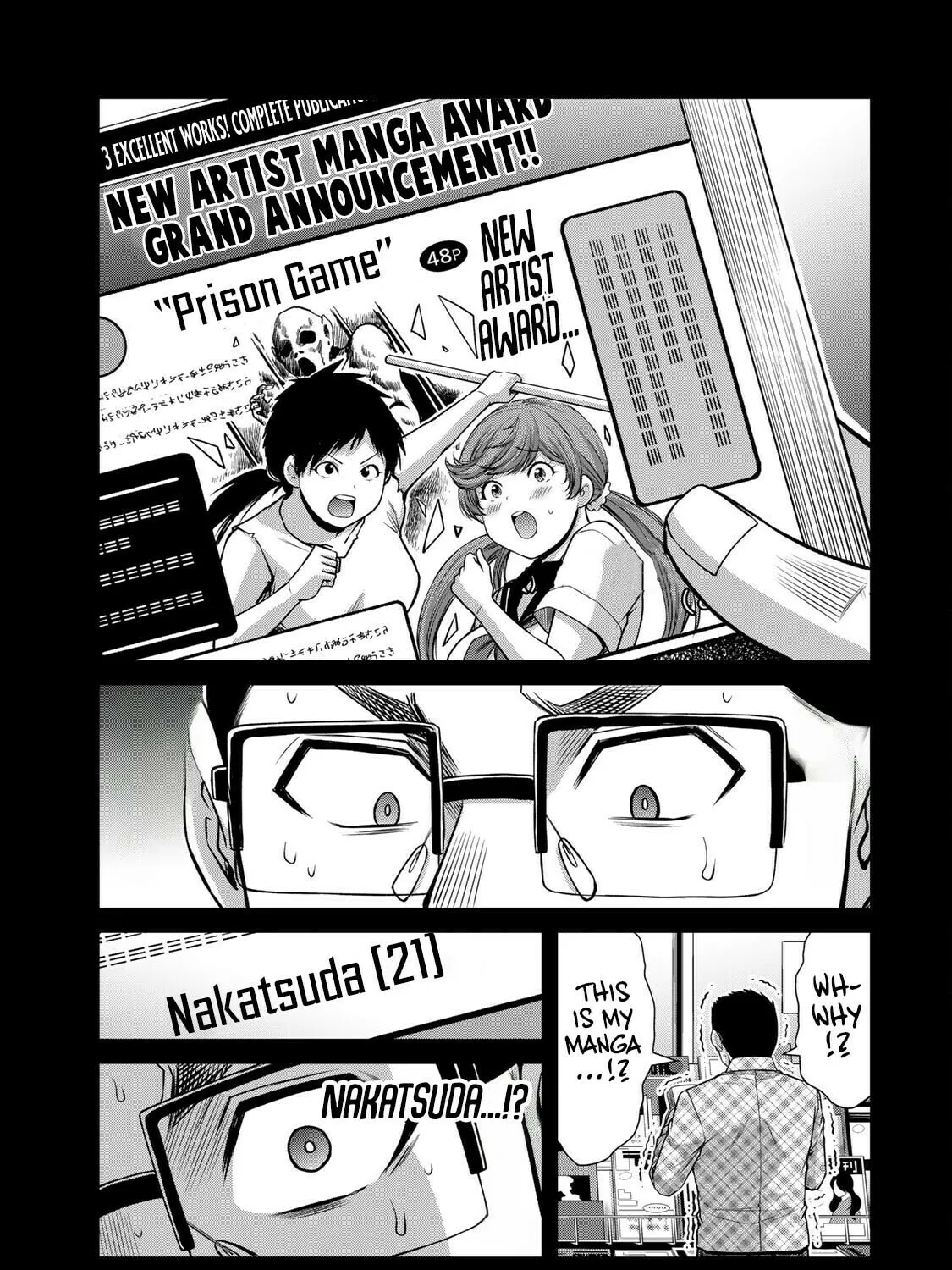 Read Guilty Circle chapter 136 image 24 on Lezhin
