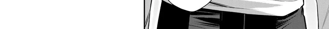 Read Guilty Circle chapter 136 image 3 on Lezhin