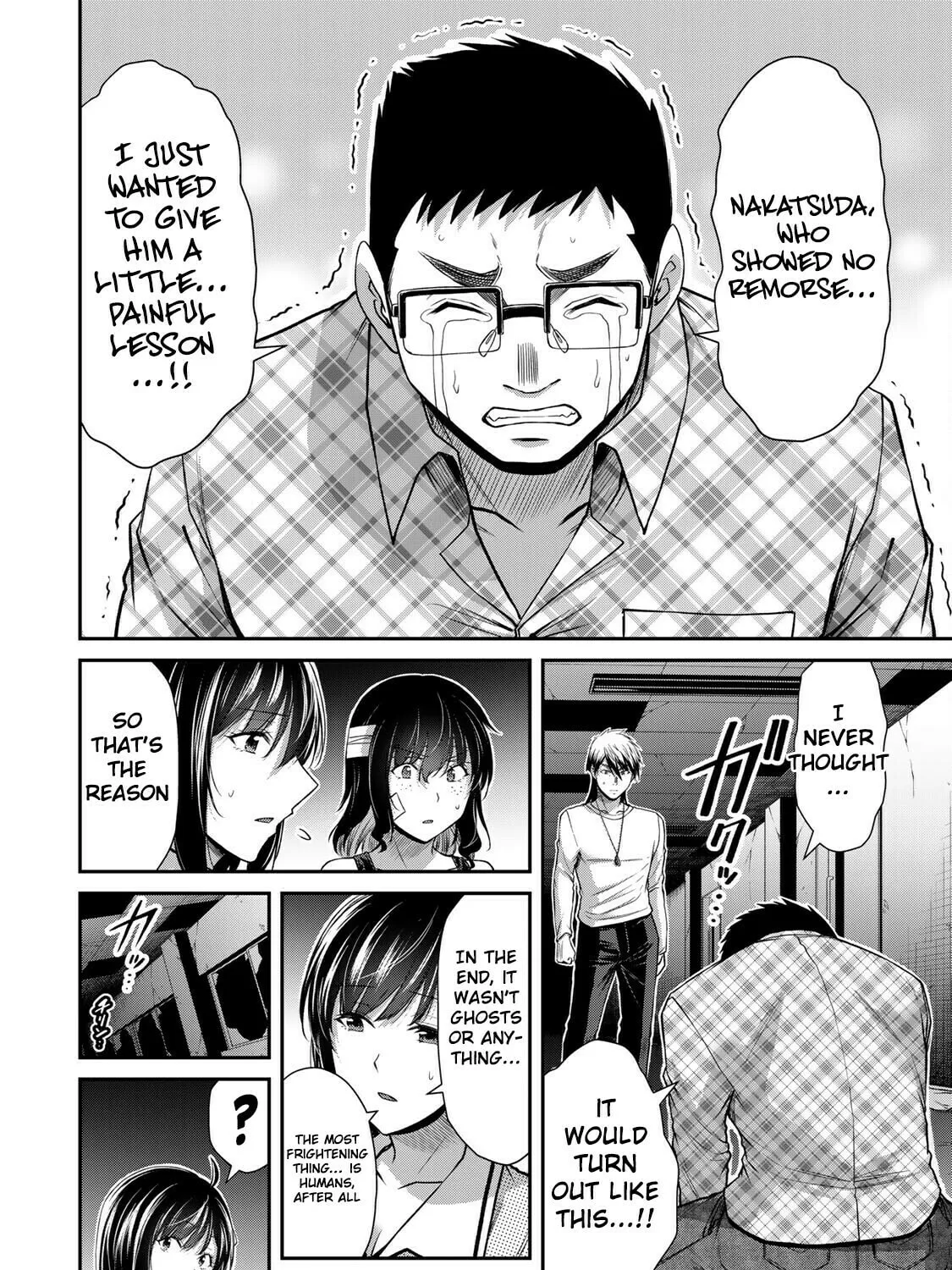 Read Guilty Circle chapter 136 image 30 on Lezhin