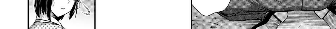 Read Guilty Circle chapter 136 image 31 on Lezhin
