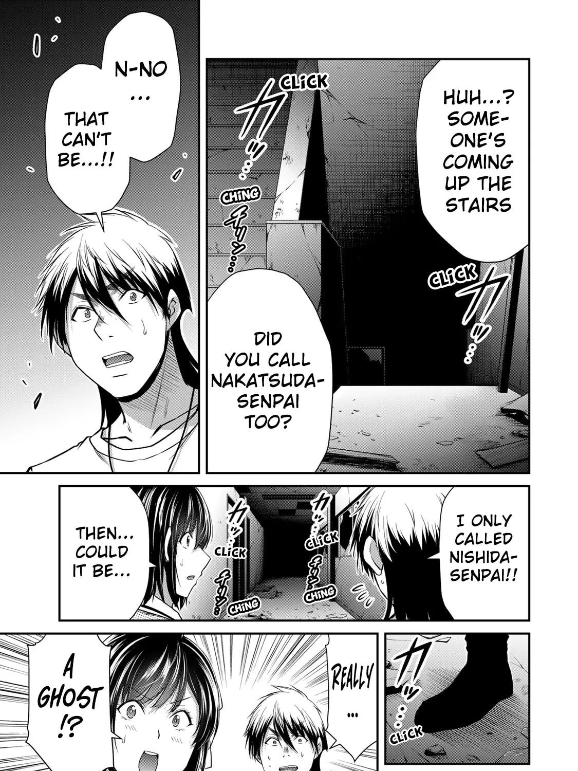 Read Guilty Circle chapter 136 image 32 on Lezhin