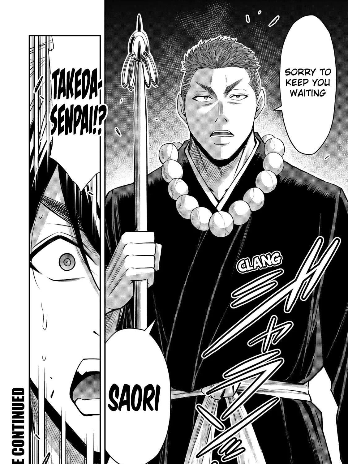 Read Guilty Circle chapter 136 image 34 on Lezhin