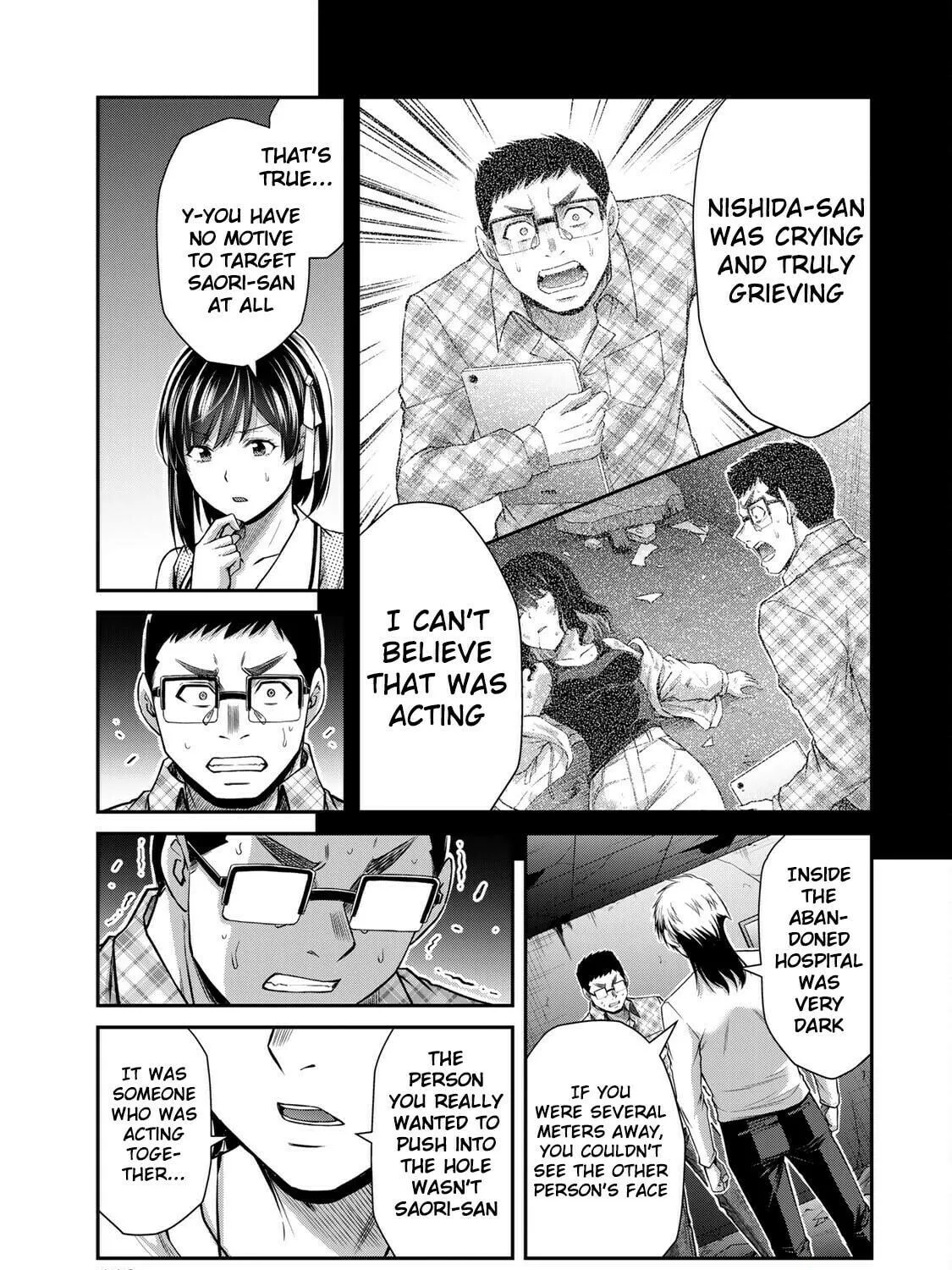 Read Guilty Circle chapter 136 image 4 on Lezhin
