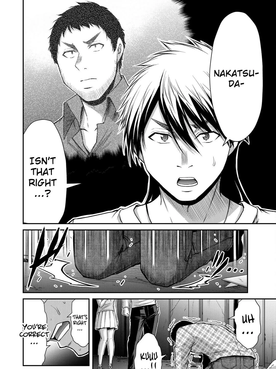 Read Guilty Circle chapter 136 image 6 on Lezhin