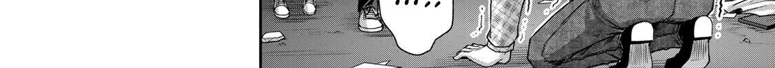 Read Guilty Circle chapter 136 image 7 on Lezhin