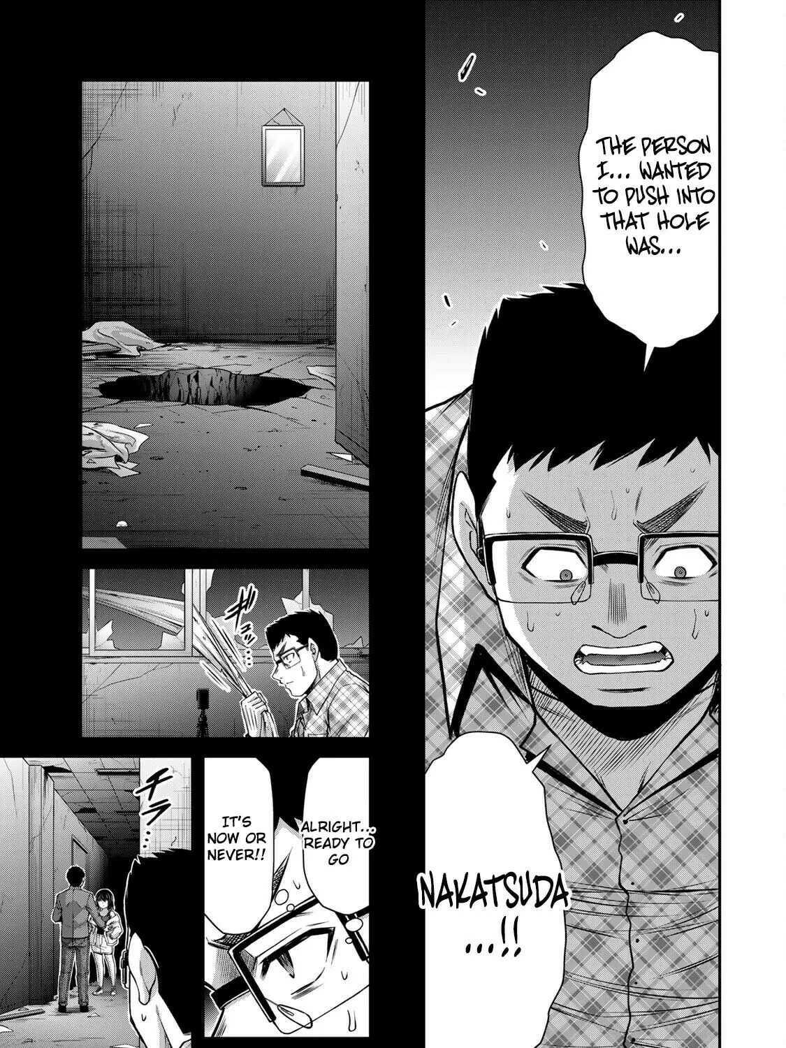 Read Guilty Circle chapter 136 image 8 on Lezhin