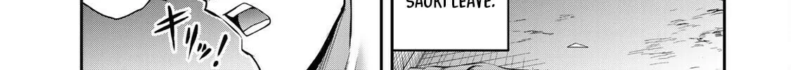 Read Guilty Circle chapter 137.5 image 1 on Lezhin