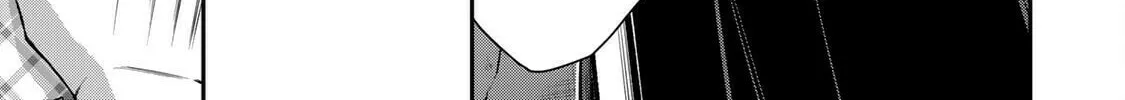 Read Guilty Circle chapter 137 image 1 on Lezhin
