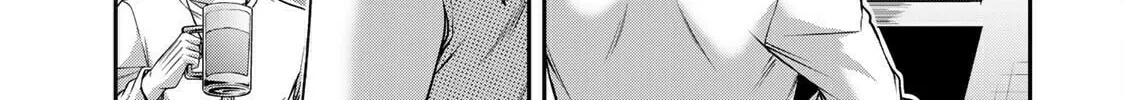 Read Guilty Circle chapter 137 image 13 on Lezhin