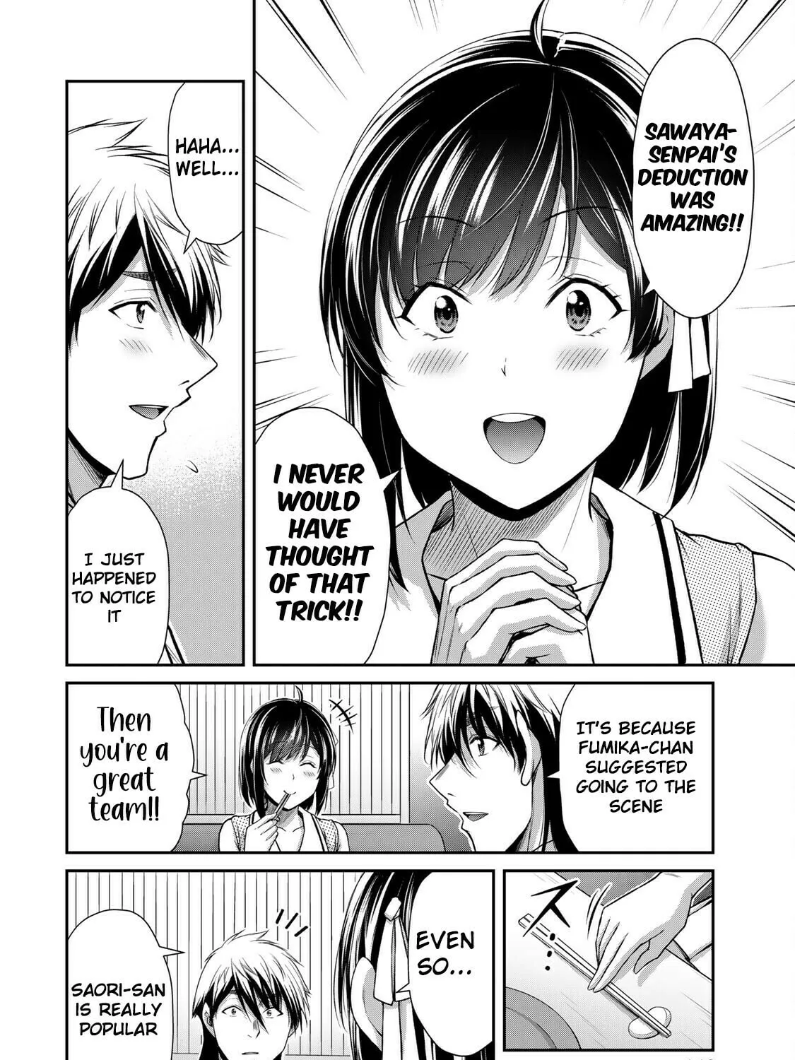 Read Guilty Circle chapter 137 image 14 on Lezhin