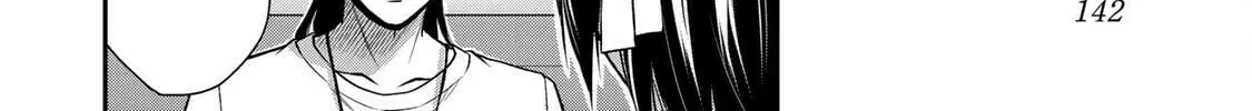 Read Guilty Circle chapter 137 image 15 on Lezhin