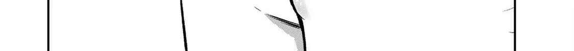 Read Guilty Circle chapter 137 image 31 on Lezhin