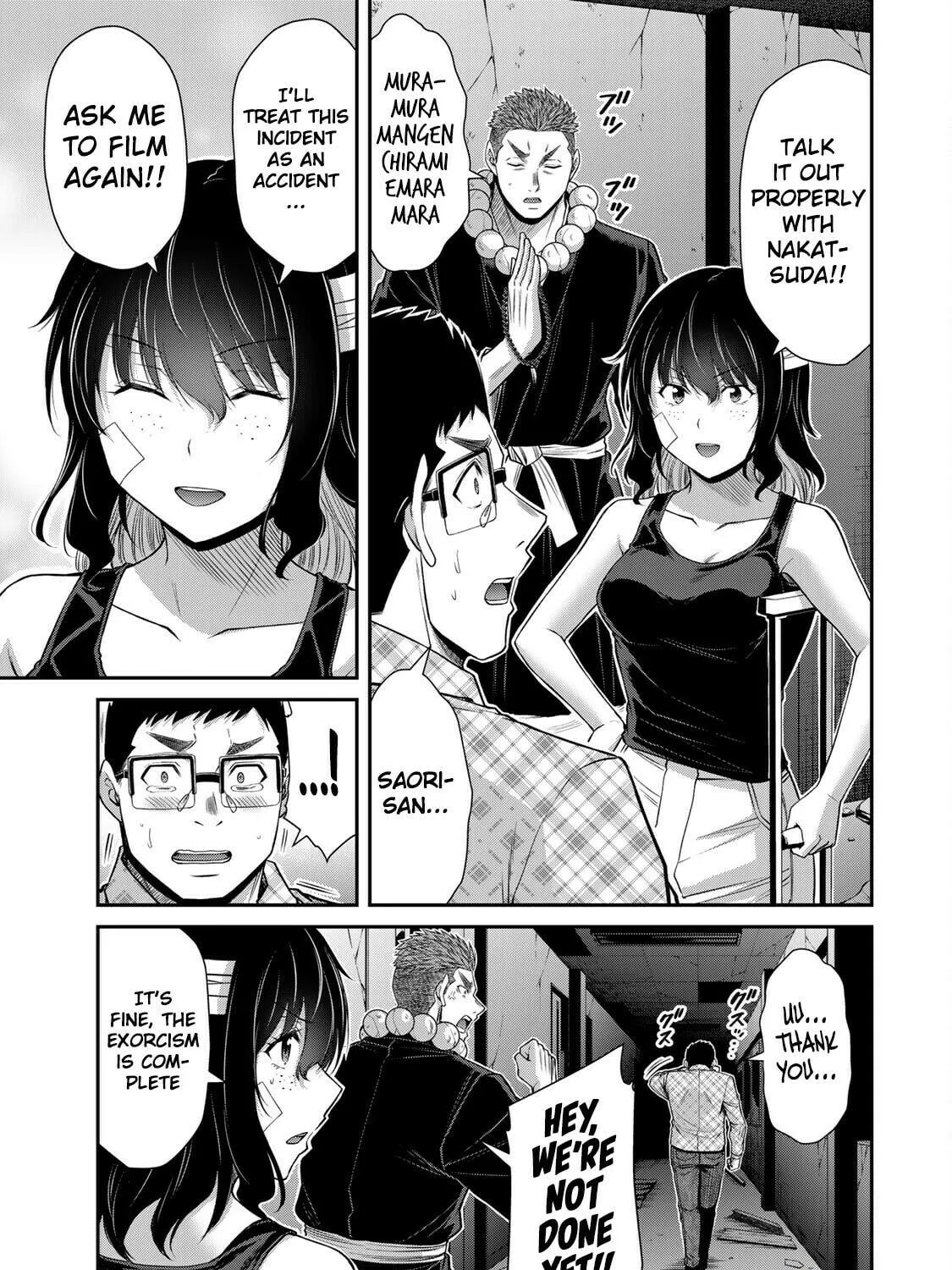 Read Guilty Circle chapter 137 image 4 on Lezhin