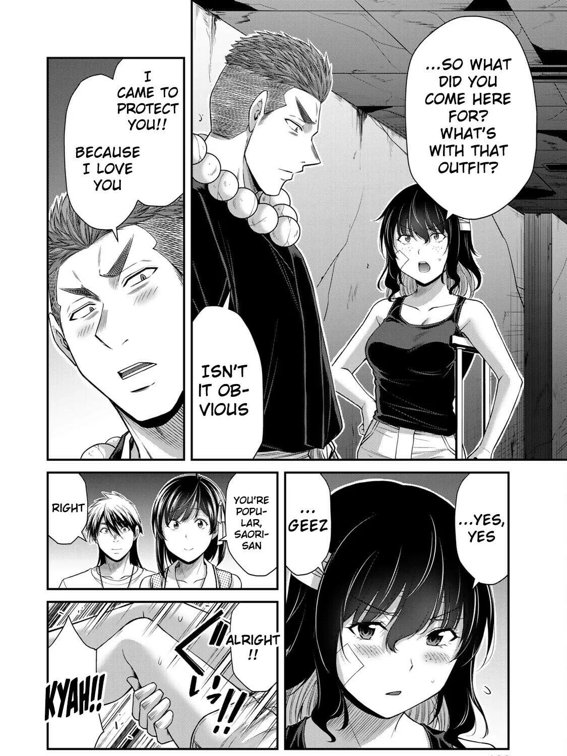 Read Guilty Circle chapter 137 image 6 on Lezhin