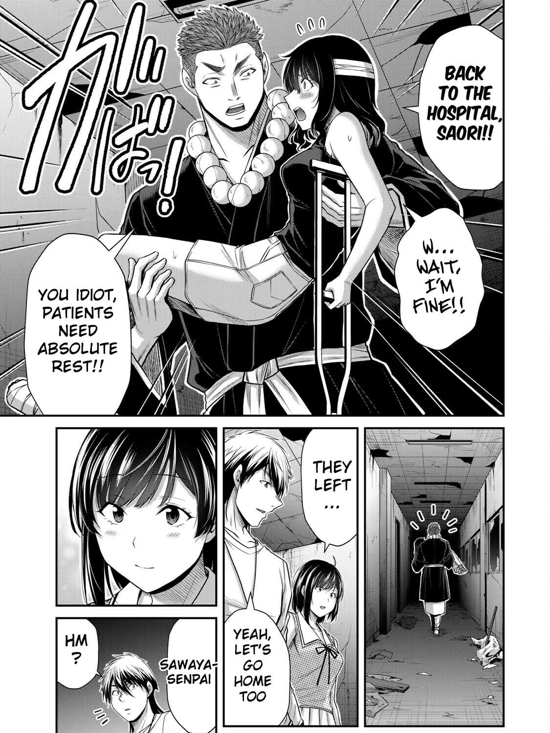 Read Guilty Circle chapter 137 image 8 on Lezhin