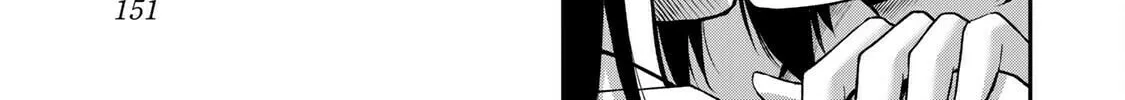 Read Guilty Circle chapter 138 image 1 on Lezhin