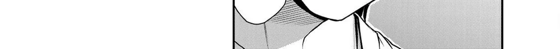 Read Guilty Circle chapter 138 image 15 on Lezhin