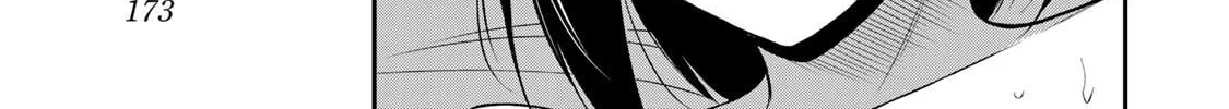 Read Guilty Circle chapter 139 image 13 on Lezhin