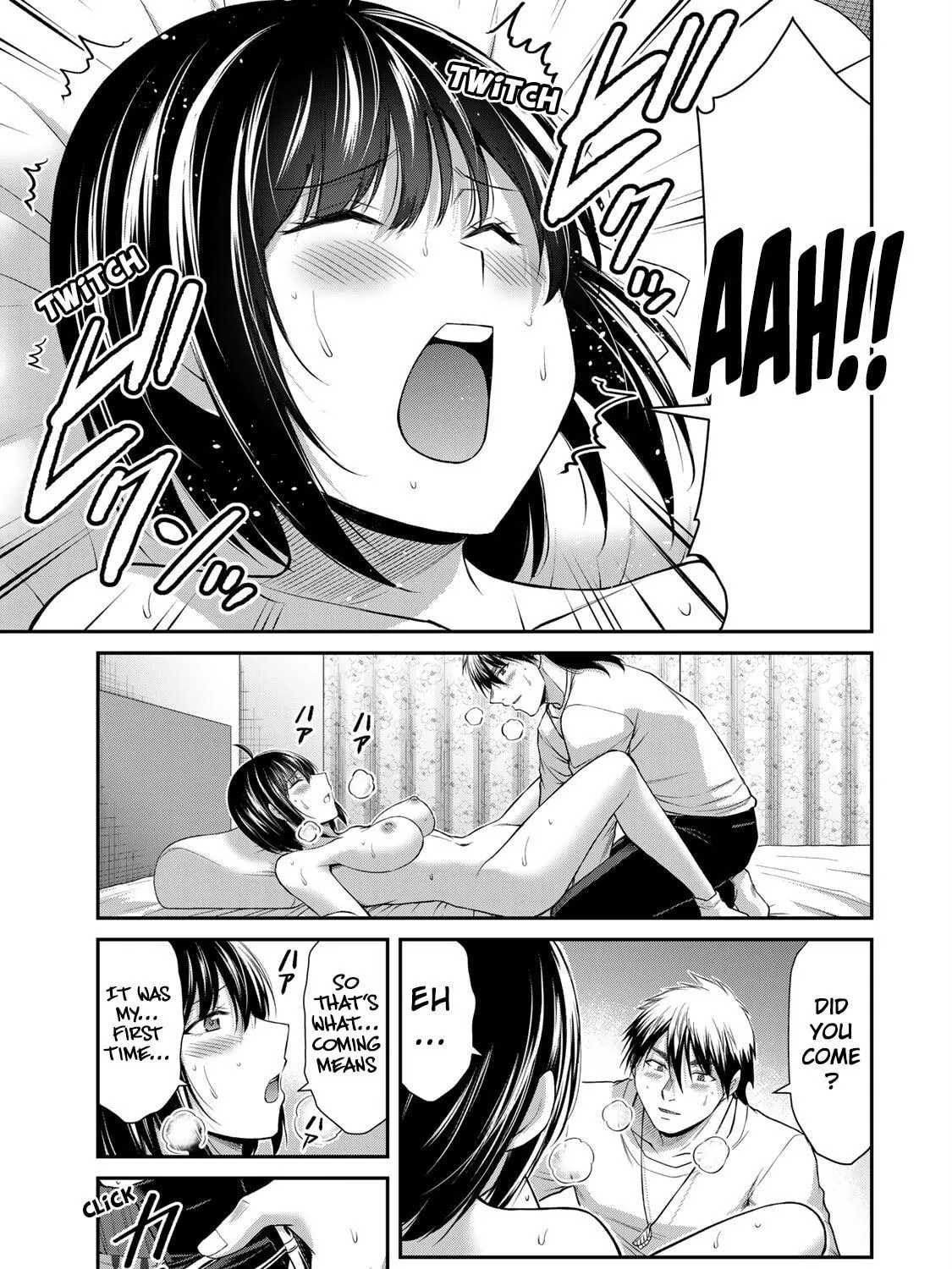 Read Guilty Circle chapter 139 image 16 on Lezhin