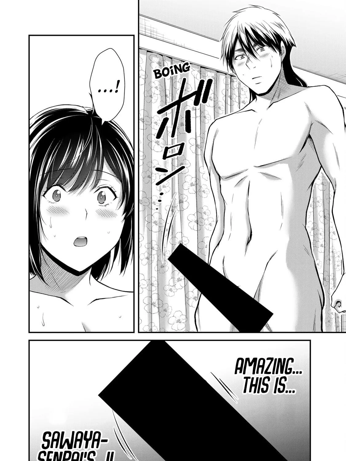 Read Guilty Circle chapter 139 image 18 on Lezhin